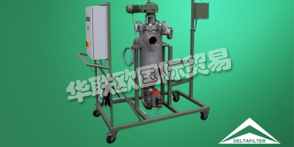 DELTAFILTER過濾器的過濾系統(tǒng)有限公司在斯派爾成立于1990年由弗朗茨Knibernig先生是工程師超過25年的開發(fā),設計,工藝設計,分析和制造領(lǐng)域的頂級品牌的主管和專業(yè)團隊的過濾器和過濾系統(tǒng)的水,粘性和粘稠介質(zhì)。許多不同的化學和工業(yè)分支屬于他們的客戶群。