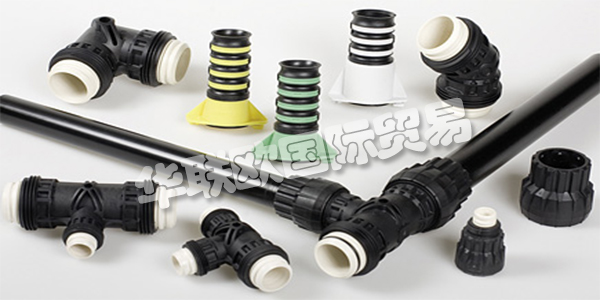 NOVOPLAST AG成立于1945年,結合了長期客戶 - 供應商關系的傳統價值觀,以及通過不斷調整新技術和生產理念而形成的創新。這些是他們的目標,旨在確保客戶與NOVOPLAST AG的關系獲得長期利益。