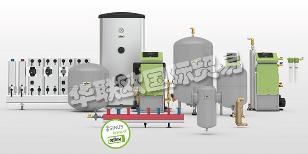 REFLEX Winkelmann GmbH是開發和維護建筑和供應技術用水系統的領先國際解決方案供應商之一。