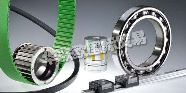 REIFF集團是德國領(lǐng)先的家族式貿(mào)易公司之一。遍布德國，歐洲和中國的870名員工正在通過可持續(xù)實踐塑造公司的未來，為公司在此過程中的成功做出了重大貢獻。