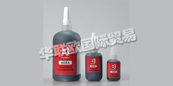 DREI BOND是高性能粘合劑，密封劑，潤滑劑和潤滑脂領(lǐng)域的系統(tǒng)供應(yīng)商。該公司從單一來源為客戶提供化學(xué)解決方案和匹配的應(yīng)用系統(tǒng)和配料系統(tǒng)。