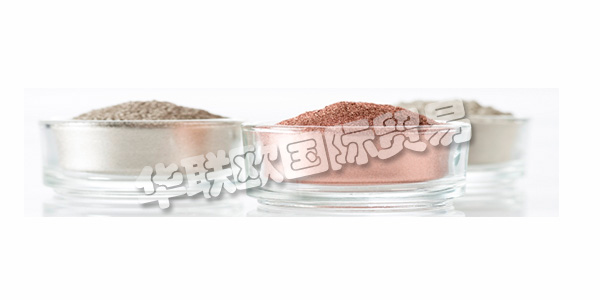 ECKART(始建于 1876 年)是國(guó)際領(lǐng)先的金屬顏料制造商,產(chǎn)品廣泛應(yīng)用于油漆與涂料行業(yè)、制版印刷行業(yè)、塑料行業(yè)、輕質(zhì)混凝土行業(yè)和化妝品行業(yè)。如今,他們的產(chǎn)品系列涵蓋各類金屬效果顏料,甚至包括成品金屬印刷油墨。此外,珠光顏料還進(jìn)一步完善了他們的產(chǎn)品系列。