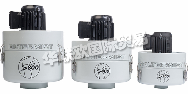 FILTERMIST于1969年在什羅普郡成立，其宗旨是通過確保更清潔，更安全，更高效的工作坊來保護人們。該公司是瑞典Absolent集團的一部分，設計，制造和安裝工業空氣提取和過濾解決方案，包括提供維護合同和LEV服務。Filtermist還在英國各地分銷一系列過程流體過濾消耗品和冷卻液控制設備。