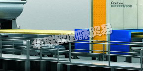 GREGON業務部門是世界領先的工業生產機器防火解決方案供應商之一。屬于FAGUS GREGON的一部分。