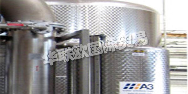 A3 WATER SOLUTIONS GmbH是一家國際上活躍的工廠建設和服務公司,隨時為您提供有關水的任何問題。作為一家在水生產和廢水處理領域擁有咨詢,規劃和開發專業知識的建筑公司,他們為企業,行業和管理部門的客戶提供環境任務的支持。