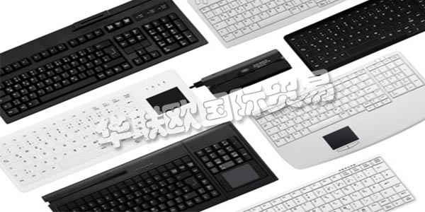 ACTIVE KEY是專業數據輸入的衛生和工業鍵盤和鼠標的領先制造商。他們的主要關注點是書寫方便，精確的按鍵驅動和完美的觸覺。