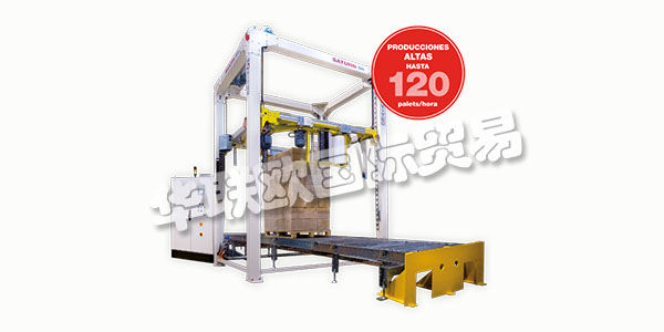 西班牙MOVITEC主要產品:MOVITEC包裝機、打包機等。MOVITEC憑借在包裝生產線方面的豐富經驗,致力于設計,制造和供應拉伸包裝機或自動環形包裝機,用于帶有拉伸薄膜的托盤裝載。