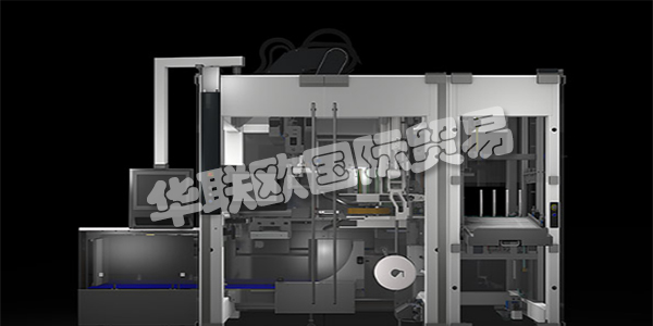 德國(guó)PESTER主要產(chǎn)品:PESTER裝箱機(jī)、碼垛機(jī)等。PESTER公司由Emil Pester于1888年創(chuàng)立。在全球范圍內(nèi),約有700名員工,8家獨(dú)立的銷售和服務(wù)公司以及80個(gè)國(guó)家的35名代表都是動(dòng)態(tài)網(wǎng)絡(luò)的一部分。這就是他們?nèi)绾伪WC與他們的客戶建立密切的關(guān)系以及在全球范圍內(nèi)提供個(gè)性化的現(xiàn)場(chǎng)服務(wù)。