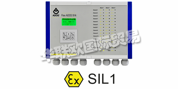 ADOS中型公司100多年來代表著天然氣分析，天然氣預警和環境保護方面的創新。