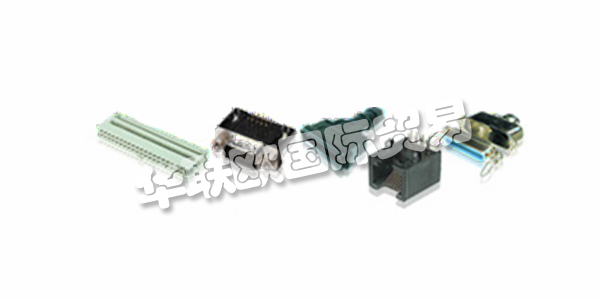 ASSMANN WSW作為全球系統供應商，在產品領域以標準和定制連接器，電纜組件，散熱器和安裝服務而聞名。ASSMANN WSW組件在機電冷卻技術市場擁有45年的經驗。