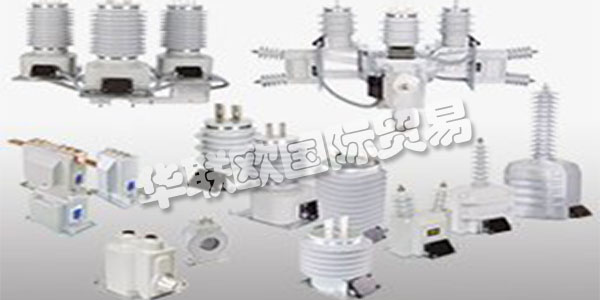 ARTECHE是一家全球性公司,是歐洲,美洲,亞洲和大洋洲公司的國際基準,擁有80多個技術商業辦事處,使他們能夠直接了解電力行業的國際和本地背景。