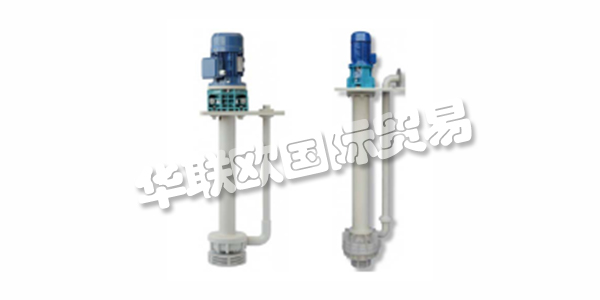 ARGAL在化學泵制造中使用熱塑性耐化學材料進行了長達30年的活動。