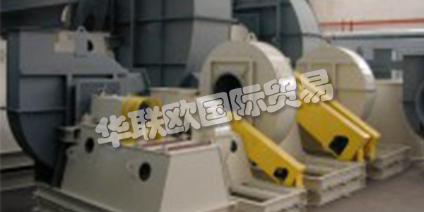 B3 FANTECH 成立于2014年,收購了BALTOGAR SAU的工業(yè)產權。B3 FANTECH是一家專業(yè)生產工業(yè)用重型風機和隧道應急風機的公司。B3 FANTECH擁有數十年來在工業(yè)裝置的空氣和氣體運動中應用BALTOGAR技術的專業(yè)人士的經驗,這使其成為客戶安全和專業(yè)的選擇。