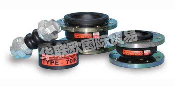 BERGHOFER HAMBURG這個名字代表了補償器和軟管技術的傳統,質量和創新。