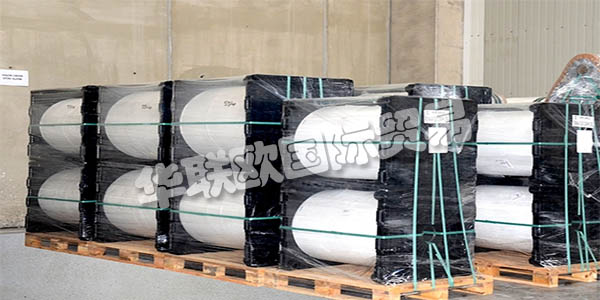 BESEL公司投產(chǎn)于1975年生活,包裝,工業(yè)包裝和塑料材料生產(chǎn)色雷斯的領(lǐng)域之前,然后成為了土耳其的領(lǐng)先企業(yè)之一。在過(guò)去的四十年,“質(zhì)量”,他公司通過(guò)妥協(xié)的原則,已盡快突破其與土耳其接壤; 如今,Be?elInc。是一家出口到80多個(gè)國(guó)家的全球品牌。