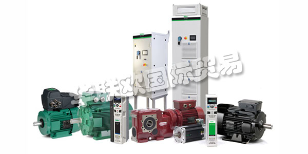 法國LEROY-SOMER主要產品:LEROY-SOME電機、感應電動機、直流電動機、控制器、驅動器等。