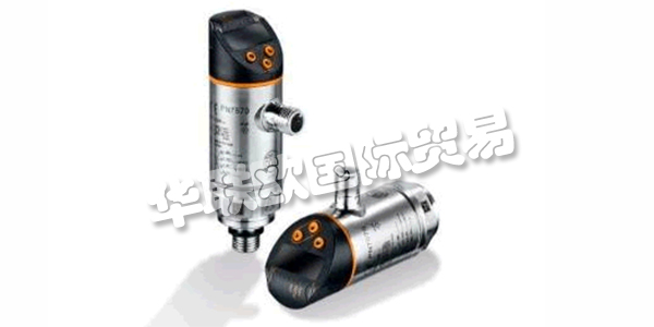 深圳市華聯歐國際貿易有限公司專業提供傳感器等各種機電設備零配件，歡迎各位客戶前來咨詢采購，謝謝