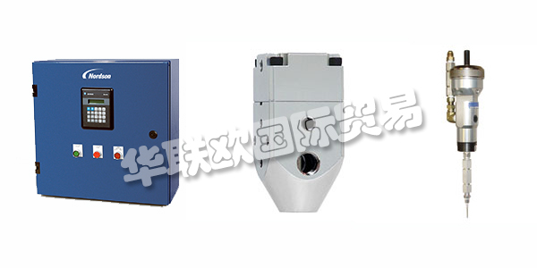 美國NORDSON主要產品：NORDSON控制閥、執行器等。NORDSON公司提供精密技術解決方案，幫助客戶在全球取得成功。