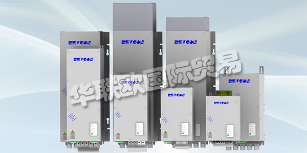 德國REVCON主要產(chǎn)品:REVCON濾波器、逆變器等。REVCON在驅動工程領域一直活躍了近二十年,并代表著創(chuàng)新,多功能和高性能。廣泛的產(chǎn)品組合包括再生單元,饋電和反饋單元,無源諧波濾波器,DC-DC轉換器和逆變器。他們的組件用于驅動工程和自動化以及可再生能源領域的許多不同應用中; 例如,在起重和輸送系統(tǒng),電梯行業(yè),發(fā)動機試驗臺,自動扶梯和風電場中。