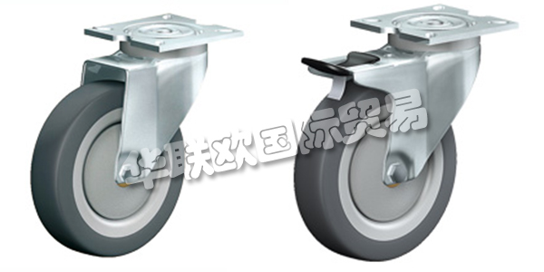 奧地利ROLLENBAU主要產品:ROLLENBAU腳輪、車輪等。ROLLENBAU這46年來一直熱衷于成為一家成功的家族企業,無論它在哪里定位,挑選,堆放,儲存,組裝,運輸和提供。