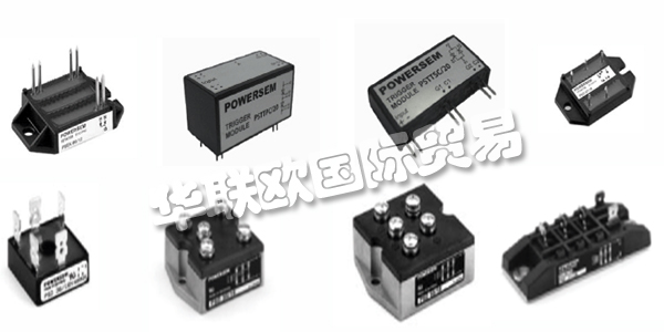 德國POWERSEM主要產品:POWERSEM模塊、電源模塊等。POWERSEM GmbH于1985年在德國施瓦巴赫成立,由Madan Mohan Chadda創立,是一家致力于設計,開發和生產多芯片半導體模塊的公司。今天,POWERSEM被認為是為標準,快速單,三相,半控和全控制功率半導體模塊(包括固態繼電器)提供隔離基礎封裝模塊的世界領先者之一。POWERSEM GmbH還成功地與高科技硅晶圓代工廠建立了戰略聯盟,顯示了現在和未來為客戶提供服務的全面承諾。
