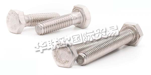 德國FURNISS主要產品：FURNISS螺絲、螺栓等。FURNISS是您海關螺釘，英制螺母，航空標準件，Camloc飛兆半導體夾緊和快速釋放緊固件的合作伙伴以及后坐力和KEENSERTGewindeeins?tze.Als的批發商根據美國和英國標準的側緊固件的可靠供應商，他們是從1985年開始。