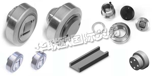 德國(guó)FSG主要產(chǎn)品:FSG腳輪、墊片等。FSG GmbH,您的導(dǎo)向系統(tǒng)專家。多年來(lái),他們的客戶對(duì)FSG的合作關(guān)系表示贊賞。這有幾個(gè)很好的理由。他們的產(chǎn)品始終按照最高質(zhì)量標(biāo)準(zhǔn)生產(chǎn),并在全球日常使用中實(shí)現(xiàn)卓越的使用壽命。他們自己的生產(chǎn)基地保證了這一點(diǎn)以及良好的可用性。他們的高交付靈活性通常有助于及時(shí)解決問(wèn)題。合格的建議是FSG和他們經(jīng)常接受培訓(xùn)的銷售合作伙伴的理所當(dāng)然。他們開放和可預(yù)測(cè)的業(yè)務(wù)和產(chǎn)品政策將繼續(xù)保證未來(lái)的穩(wěn)定合作關(guān)系。