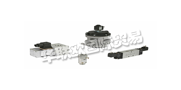 國Schmalz真空吸盤、Schmalz 真空發生器、Schmalz真空吊具、Schmalz真空抓取系統等產品