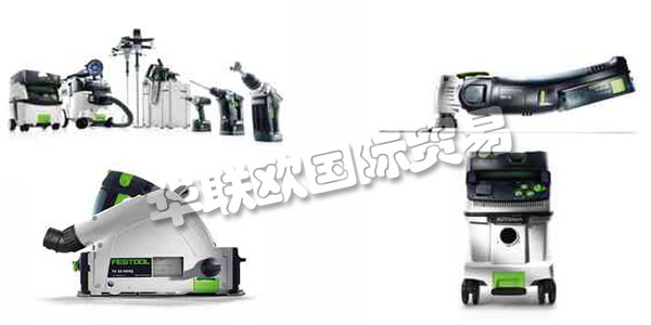 德國FESTOOL主要產(chǎn)品:FESTOOL電鉆、封邊機(jī)等。FESTOOL公司由企業(yè)家 Albert Fezer和Gottlieb Stoll創(chuàng)立。起先公司業(yè)務(wù)主要集中在修理木材加工機(jī)械以及將木材加工機(jī)械的滑動(dòng)軸承改造成滾珠軸承。