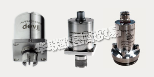 法國AVENISENSE主要產(chǎn)品:AVENISENSE傳感器、流體傳感器等。AVENISENSE是威卡集團的流體屬性系列。WIKA-TECH - 前公司AVENISENSE -熱情地創(chuàng)造和生產(chǎn)尖端,堅固,流體性能傳感技術。這些傳感器使他們客戶的運營更可靠,更有利可圖,同時減少對環(huán)境的影響。威卡科技提供即插即用傳感模塊,用于連續(xù)監(jiān)測液體和氣體。傳感器設計為無縫嵌入各種高級組件中。WIKA-TECH的發(fā)展戰(zhàn)略是與主要客戶,OEM集成商,分銷商和研究機構建立長期的全球關系