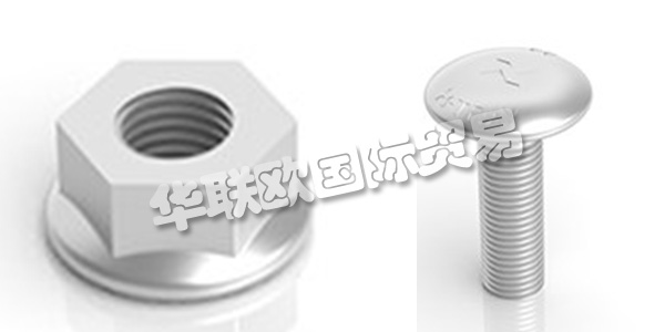 瑞典AXELENT主要產(chǎn)品:AXELENT螺栓、螺母等。AXELENT AB為機(jī)械,建筑,存儲(chǔ)和電纜托架提供完整的安全概念。Axelent總部位于瑞典的Hillerstorp,在那里進(jìn)行所有產(chǎn)品開(kāi)發(fā),生產(chǎn),儲(chǔ)存和包裝。Axelent在58個(gè)國(guó)家設(shè)有銷(xiāo)售辦事處,產(chǎn)品銷(xiāo)往全球。