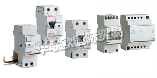 意大利AVE主要產品:AVE控制單元、斷路器等。AVE spa是一家意大利公司,領導著高品質電氣和電子設備制造商的國際舞臺。