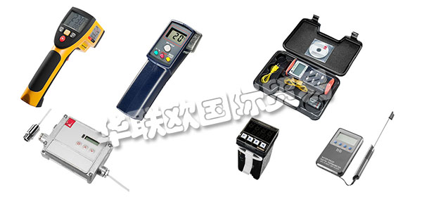 德國B+B主要產品：B+B溫度計、熱電偶等。B+B Thermo-Technik GmbH在過去的35年中代表著創新的測量技術。位于多瑙艾辛根，他們是您測量和自動化技術的合作伙伴。憑借他們自1984年以來的專業知識，他們成為您在溫度，濕度和壓力測量領域的專家。