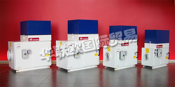 意大利AR FILTRAZIONI主要產品：AR FILTRAZIONI空氣凈化器等。AR FILTRAZIONI的總部和工廠位于貝加莫(距離米蘭50公里)，擁有5500平方米的專有倉庫，25名員工，營業額在前20年的運營中平均每年增長10% ，這使它成為意大利第17大機床配件制造商。