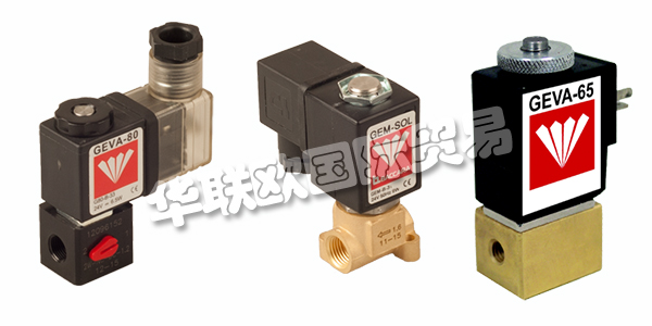 以色列BACCARA主要產(chǎn)品:BACCARA閥門、電磁閥等。BACCARA是自動(dòng)化產(chǎn)品制造和專業(yè)化的市場領(lǐng)導(dǎo)者,例如:空氣閥,氣缸,電磁閥和用于工業(yè),農(nóng)業(yè)和灌溉的尼龍管。今天,您可以在工業(yè)和農(nóng)業(yè)自動(dòng)化的所有領(lǐng)域找到BACCARA產(chǎn)品,他們旨在海洋條件,化學(xué)品和重工業(yè)等最惡劣的環(huán)境中可靠。他們已成功獲得所有產(chǎn)品的ISO-9001:2000認(rèn)證。2002年3月,他們獲得了ISO 14001環(huán)境質(zhì)量控制認(rèn)證。最重要的是,他們完全實(shí)施他們的質(zhì)量控制系統(tǒng),以確保他們的產(chǎn)品以最高的質(zhì)量和可靠性制造,以滿足客戶的特定要求。