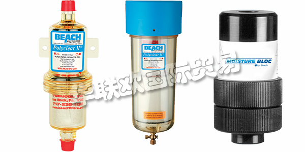 德國BEACH FILTER主要產品:BEACH FILTER過濾器、空氣過濾器等。BEACH FILTER Products,Inc。由Willard C. Beach于1948年創立。最初名為“BEACH PRECISIONPARTS”,該公司開始生產氣刷(噴漆槍)和自鎖螺母,這些螺母設計用于汽車和飛機制造業及相關業務。骯臟,潮濕的壓縮空氣對最終產品的性能和質量產生了不利影響,因此為了提高他的氣刷性能,Beach先生決定推出首批100%干燥劑過濾器。今天,他們Beach Filters致力于延續Beach先生在使用點壓縮空氣過濾方面的卓越傳統。