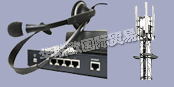 法國(guó)BERNARD DUMAS主要產(chǎn)品:BERNARD DUMAS電池隔膜,過(guò)濾器等。BERNARD DUMAS是一個(gè)男女團(tuán)隊(duì),無(wú)論職能和角色如何,都有著共同的愿景。自成立以來(lái),該集團(tuán)已經(jīng)接受了為客戶及其員工帶來(lái)利益的堅(jiān)定價(jià)值觀。它們轉(zhuǎn)化為高水平的全球可靠性,最重要的是它與Bernard Dumas及其客戶之間的關(guān)系得以發(fā)展。