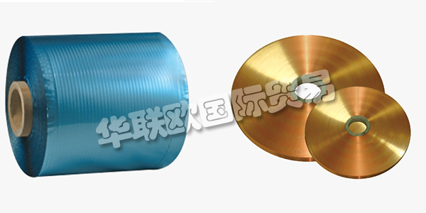 土耳其BESEL主要產(chǎn)品:BESEL端板,紗線等。BESEL公司投產(chǎn)于1975年。生活,包裝,工業(yè)包裝和塑料材料生產(chǎn)色雷斯的領(lǐng)域之前,然后成為了土耳其的領(lǐng)先企業(yè)之一。在過(guò)去的四十年,“質(zhì)量”,他公司通過(guò)妥協(xié)的原則,已盡快突破其與土耳其接壤; 如今,Be?el是一家出口到80多個(gè)國(guó)家的全球品牌。