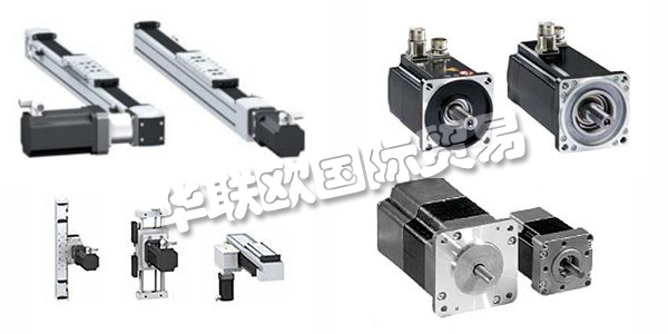 奧地利BERGER POSITEC主要產品:BERGER POSITEC控制器,逆變器等。BERGER POSITEC公司是來自維也納第21區的一家以市場為導向的定位和自動化解決方案的分銷商,該解決方案基于久經考驗的系列產品。