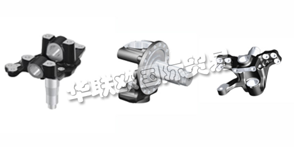 德國BHARAT FORGE CDP主要產(chǎn)品:BHARAT FORGE CDP底盤,動力總成等。BHARAT FORGE CDP以與客戶和供應(yīng)商的開放式合作對話而聞名。 采用 合適材料 和優(yōu)化組件設(shè)計的創(chuàng)新輕量化 解決方案 確保了在各個領(lǐng)域的強(qiáng)大和成功的存在。 客戶滿意度絕對優(yōu)先。從這個意義上說, 應(yīng)用領(lǐng)域的卓越中心出現(xiàn)了:起落架;動力總成;鐵路技術(shù);機(jī)械工程/建筑機(jī)械。