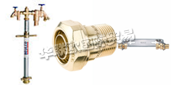 德國BEULCO主要產(chǎn)品：BEULCO閥門,連接器等。BEULCO是一家現(xiàn)代化的家族企業(yè)，總部位于Attendorn，是歐洲最優(yōu)質(zhì)的供水產(chǎn)品供應商之一。該公司為其客戶提供高效，安全和透明的飲用水供應的解決方案和系統(tǒng)，特別是在國內(nèi)連接技術(shù)和移動配水領域。