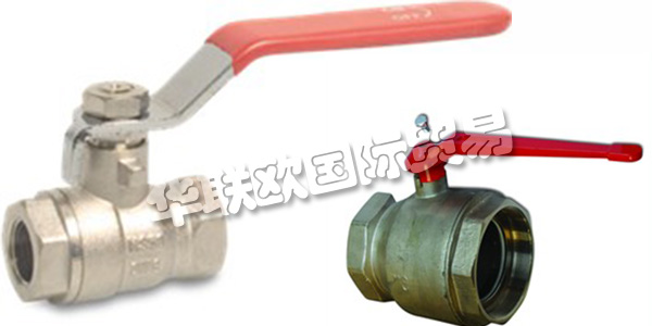 德國BEVO主要產(chǎn)品：BEVO流量計,截止閥等。BEVO為管道系統(tǒng)提供各種組件：管道，配件和截止閥以及泵，測量和控制技術。