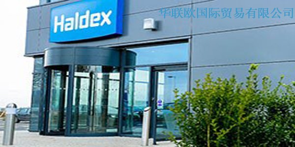 Haldex液壓泵，Haldex燃油泵，Haldex齒輪泵，Haldex水泵