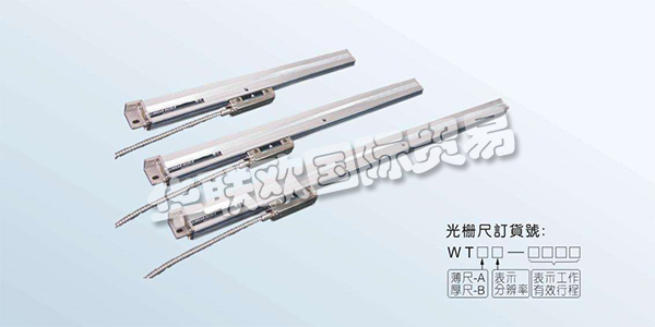 產品范圍：Rsf-Elektronik編碼器，Rsf-Elektronik直線光柵，Rsf-Elektronik直線光柵尺，Rsf-Elektronik探針，Rsf-Elektronik指示器等.