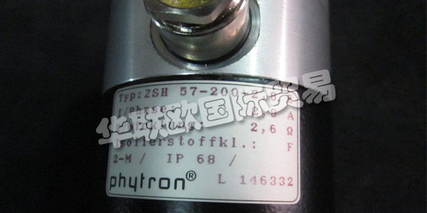 PHYTRON成立于1947年,基于一些價(jià)值觀,至今仍保留下來。我們的員工定期參加進(jìn)一步的培訓(xùn)課程,并受益于各級(jí)管理層的開放式溝通。結(jié)果是,Phytron取得了穩(wěn)定的成功,并被評為“TopJob”公司。這些價(jià)值非常簡單,是Phytron受客戶和合作伙伴歡迎的基礎(chǔ)。