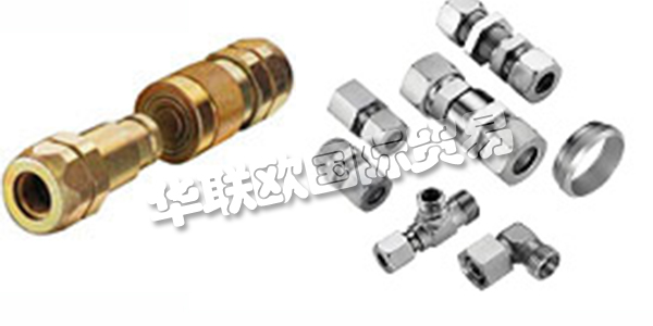 KRONING,德國不來梅北部的液壓,流體技術(shù)和農(nóng)業(yè)工程方面的合格伙伴。他們的核心競爭力是:貿(mào)易液壓元件,管道連接技術(shù),農(nóng)業(yè)動力輸出軸傳動軸。生產(chǎn)液壓動力單元,液壓軟管和CNC彎管。服務(wù)包括液壓系統(tǒng)設(shè)計,油過濾,創(chuàng)新輸送系統(tǒng)。多年的經(jīng)驗和靈活的企業(yè)結(jié)構(gòu)幫助他們解決您的復(fù)雜挑戰(zhàn)。