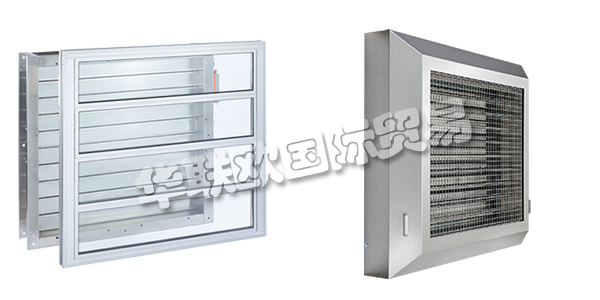 德國ALFRED EICHELBERGER主要產品:ALFRED EICHELBERGER排煙風扇,ALFRED EICHELBERGER壓力控制單元,控制柜等。