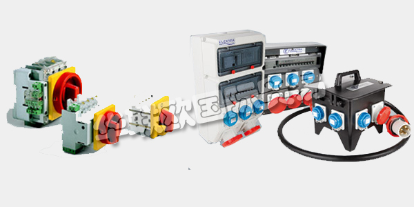 德國ELEKTRA公司主要供應(yīng)：ELEKTRA開關(guān),ELEKTRA電柜，插頭，測試板，控制器等產(chǎn)品。