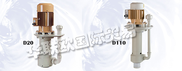 荷蘭HENDOR 品牌的主要產(chǎn)品有:HENDOR泵、垂直泵、水平泵、垂直過濾泵、臥式過濾泵、過濾器、直流整流器、反向脈沖整流器、加熱器、磁力驅(qū)動器、風(fēng)冷模塊、風(fēng)冷柜、水冷機(jī)架、水冷柜等。