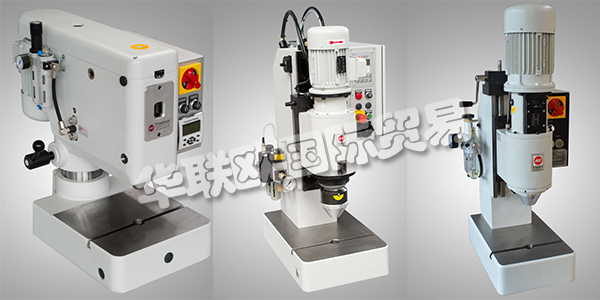 德國FMW公司主要供應:FMW鉚接機,FMW滾壓成型機,套管機等產品。